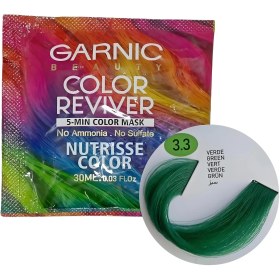 تصویر شامپو رنگ ساشه ای گارنیک سبز 3.3 Garnic 