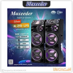 تصویر پخش کننده خانگی مکسیدر مدل AL-219-LP5 maxeeder home player model AL-219-LP5