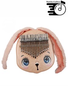 تصویر کالیمبا بلوط طرح خرگوش 