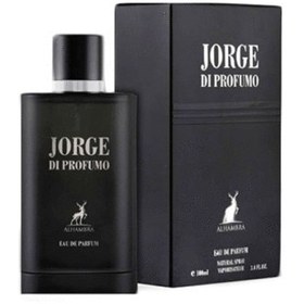 تصویر عطر ادکلن ادوپرفیوم مردانه الحمبرا مدل جورج دی پروفوموjorge di profumo حجم 100 میل jorge di profumo