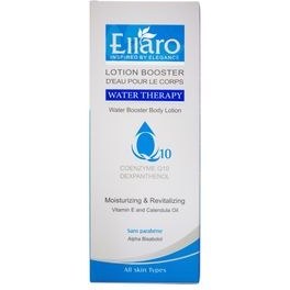 تصویر کرم آبرسان و مرطوب کننده دست الارو مدل coenzyme q10 حجم 75 میلی لیتر ellaro moisturizing and hydrating hand cream coenzyme q10 75ml