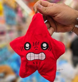 تصویر ستاره موزيكال 