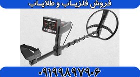 تصویر دستگاه 3 کاره TITAN 400 SMART 