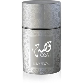 تصویر ادکلن ماریاژ مدل قصة Maryaj Qisa1 حجم 50mL 