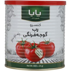 تصویر رب گوجه فرنگی درجه یک پایا 