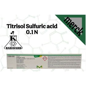 تصویر نام : تیترازول سولفوریک اسید۰.۱ نرمال Titrisol Sulfuric acid 0.1 N 