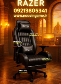 تصویر صندلی گیمینگ مدل G1 