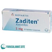 تصویر قرص زادیتن 1میلی‌گرم اصل ZADITEN Tablet 1 mg 