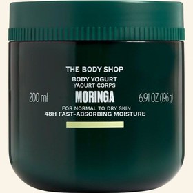 تصویر کرم بدن اورجینال برند The body shop کد 37573269 