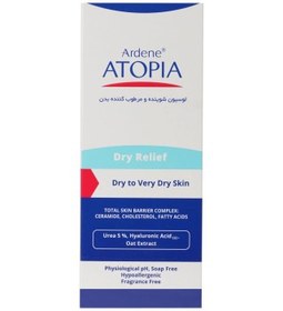 تصویر آردن اتوپیاDry Reliefلوسیون شوینده و مرطوب کننده بدن(5%اوره)(پوست خشک و خیلی خشک) Arden Atopia Dry Relief body cleansing and moisturizing lotion (5% urea) (dry and very dry skin)