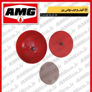 تصویر فروشگاه ساکشن روغن موتور AMG