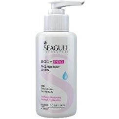 تصویر لوسیون صورت و بدن سی گل حجم ۲۰۰ میلی لیتر Seagull Face And Body Lotion 200ml