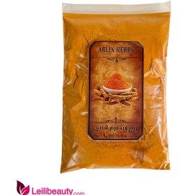 تصویر زردچوبه نرم هندی اصل ARLIN- 