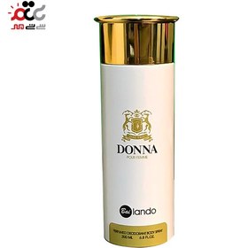 تصویر اسپری بایلندو مدل Donna زنانه Bailando Donna Spray