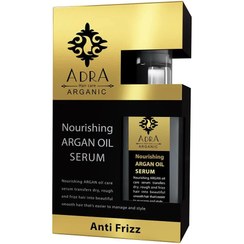 تصویر ماسک مو آدرا (Adra) مدل Anti Frizz ماسک مو آدرا