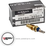 تصویر فشنگی آب کوچیک رونیز - اصلی نیسان موتور 