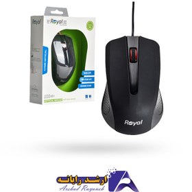 تصویر ماوس سیم دار رویال ROYAL مدل M-257 