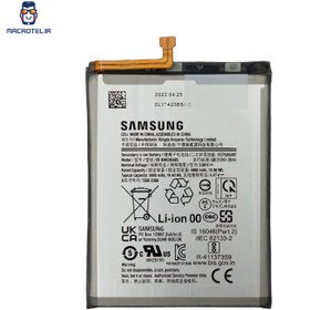 تصویر باتری سامسونگ مدل گلکسی A73 Battery Samsung Galaxy A73