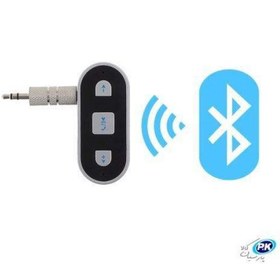 تصویر گیرنده صدا بلوتوث ولوم دار ا AUX TO Bluetooth AUX TO Bluetooth