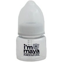 تصویر قنداغ خوری مایا 