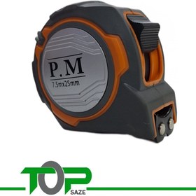 تصویر متر دستی 7.5 متری پی ام PM 