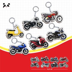 تصویر گیفت الفبا حرف او استثنا ( جاکلیدی موتور ) جاکلیدی موتور