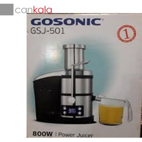 تصویر آبمیوه گیری گوسونیک مدل GSJ-501 Gosonic GSJ-501 Juice