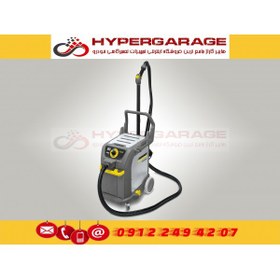 تصویر بخارشور صنعتی KARCHER-SGV 