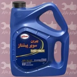 تصویر روغن موتور بهران سوپر پیشتاز 10W-40 SL نیمه سینتتیک چهار لیتری 