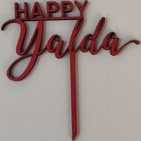 تصویر تاپر طرح happy yaldaکد B-34 