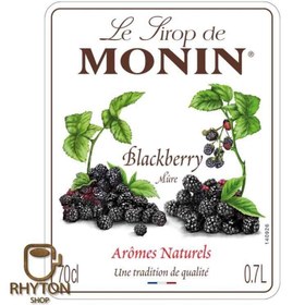 تصویر سیروپ مونین بلک بری 