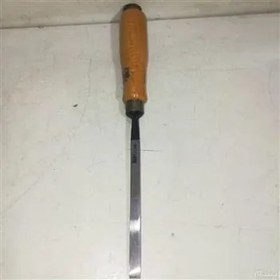 تصویر مغار رومانی 