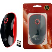 تصویر موس بی سیم Detex+ MD-W 423 Detex+ MD-W 423 Mouse