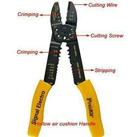 تصویر سیم لخت کن و پرس سر سیم چند کاره پروسکیت مدل 8PK-313B 8PK_313B multifunctional wire stripping pliers