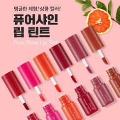 تصویر Pure Shine Lip Tint 9ml تینت ژلی درخشان 