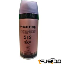 تصویر اسپری بدن زنانه پرستیژ 212Sky حجم 150میل Prestige 212Sky Body Spray For Women 150ml