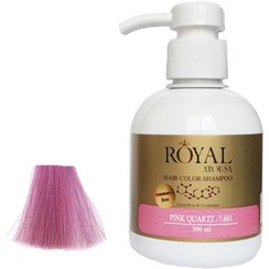 تصویر شامپو رنگساژ 300میل آتوسا رویال 7.601 Atousa Royal Dye Shampoo 300 ml