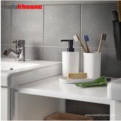 تصویر مجموعه 3 عددی لوازم سرویس بهداشتی ایکیا STORAVAN IKEA ا STORAVAN 3-piece bathroom set STORAVAN 3-piece bathroom set