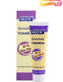 تصویر کرم وازلین ویتامینه ایروکس 80 گرم ا Irox Vaseline Cream Irox Vaseline Cream
