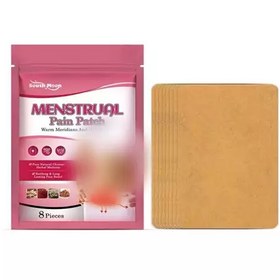 تصویر پک پد ضد درد قاعدگی South Moon South Moon