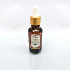 تصویر روغن هسته انار | 30 میل 