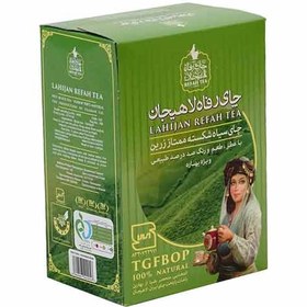 تصویر چای سیاه شکسته ممتاز زرین 100٪ طبیعی بهاره ویژه 350 گرمی – 123 