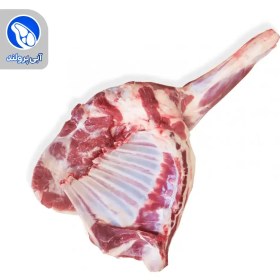 تصویر سردست گوسفندی 