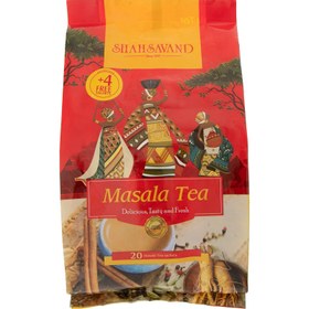 تصویر چای ماسالا شاهسوند بسته 20 عددی ا Shahsavand Masala Tea Pack Of 20 Shahsavand Masala Tea Pack Of 20