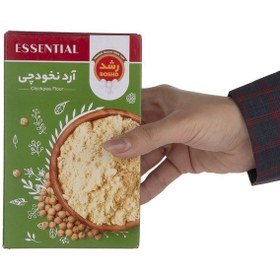 تصویر آرد نخودچی رشد (200 گرم) 