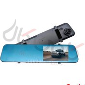 تصویر دوربین آینه ای دو دوربین خودرو مدل C450 ا CAR DVR Mirror 4 Inch 2 Camera CAR DVR Mirror 4 Inch 2 Camera