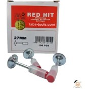 تصویر میخ چاشنی میخکوب ردهیت 2.7 سانتی بسته ۱۰۰ عددی 