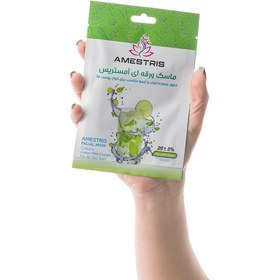 تصویر ماسک ورقه ای صورت مدل موهیتو مناسب انواع پوست آمستریس Amestris Mojito Moisturizing Facial Mask