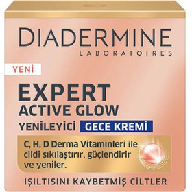 تصویر کرم شب بازسازی کننده دیادرمین Diadermine expert active glow حجم 50 میلی 