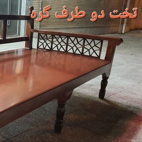 تصویر تخت چوبی سنتی دوطرف گره 